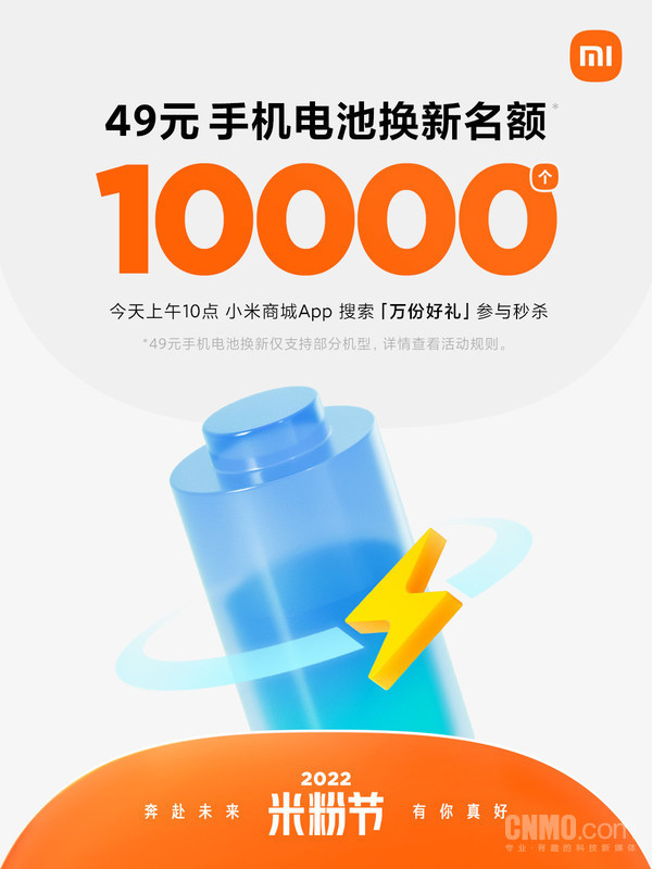 1000