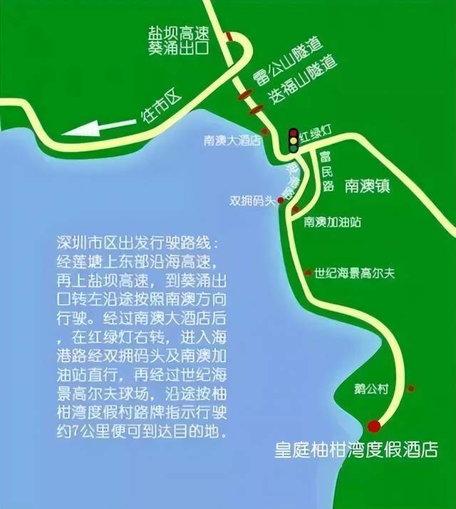 柚柑湾|隐藏于深圳大鹏半岛的一处纯净小海湾,面朝大海 三面环山