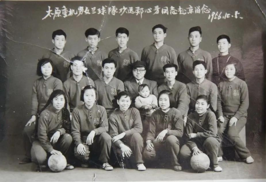 1956年的山西太原老照片