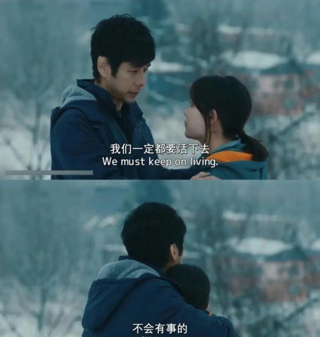 《驾驶我的车》百度云无删减（全集免费加长版）【1080P蓝光】国语已更新 - 小轻秀场