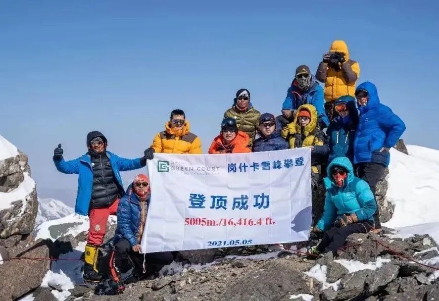 那些被疫情偷走的登山时光