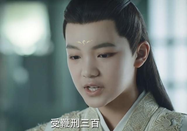 小天君|何羽霄|天君|与君初相识|洛锦桑|洛洛|纪云禾