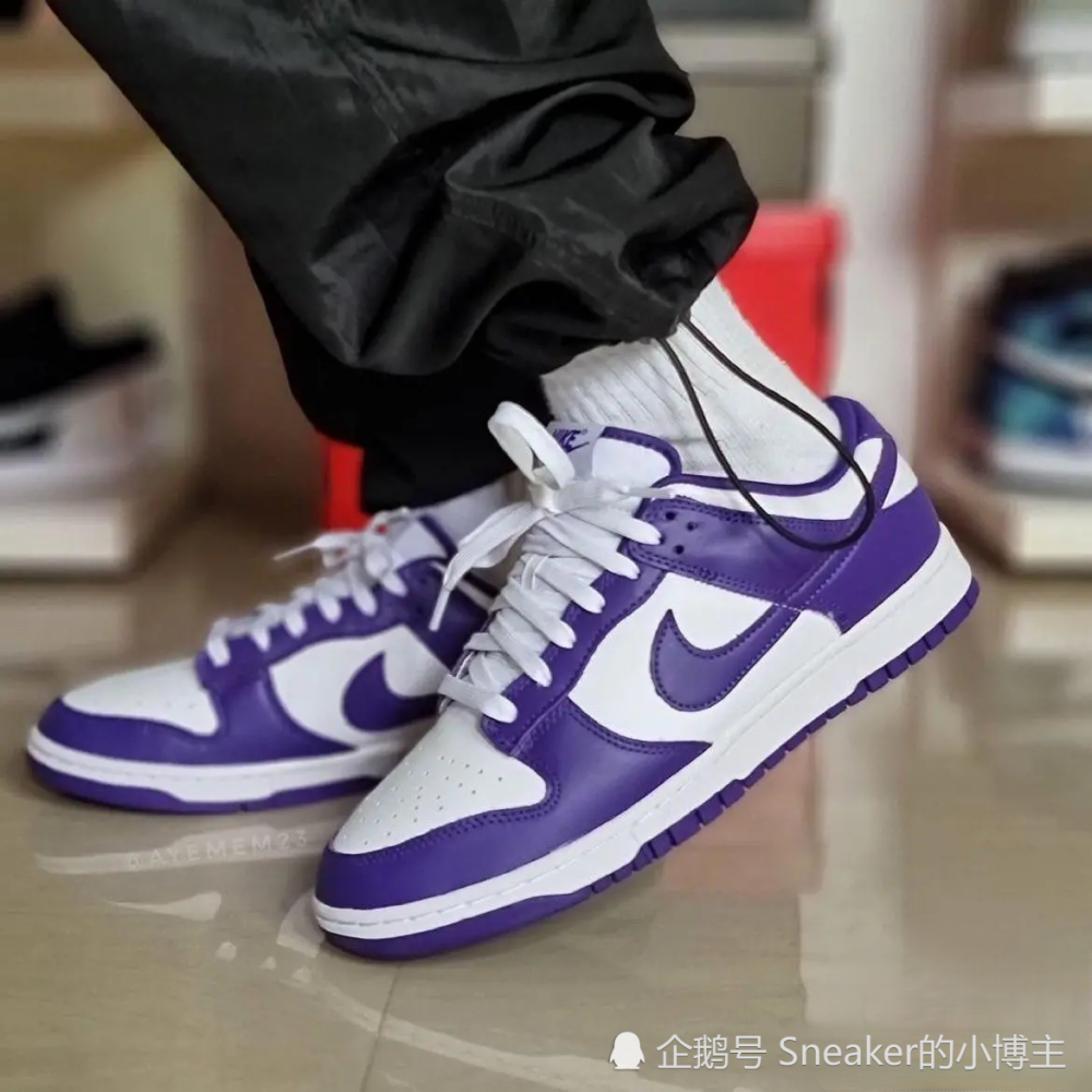 dunk白紫干净百搭凸显尊贵气质