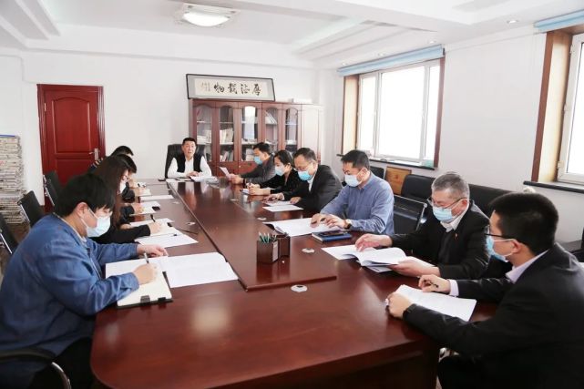 绥化市中级人民法院召开机关"能力作风建设年"活动领导小组办公室协调