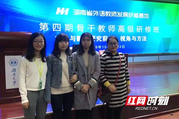 常德青年教师何翠云三尺讲台守初心立德树人为己任