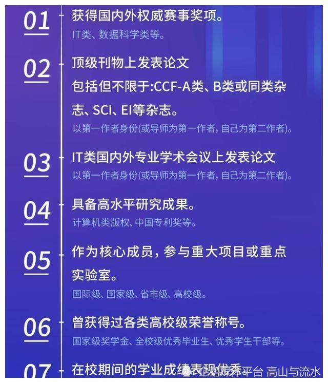 工商招聘_国企中国工商银行招聘,符合条件就能报名,上岗还有 特殊津贴