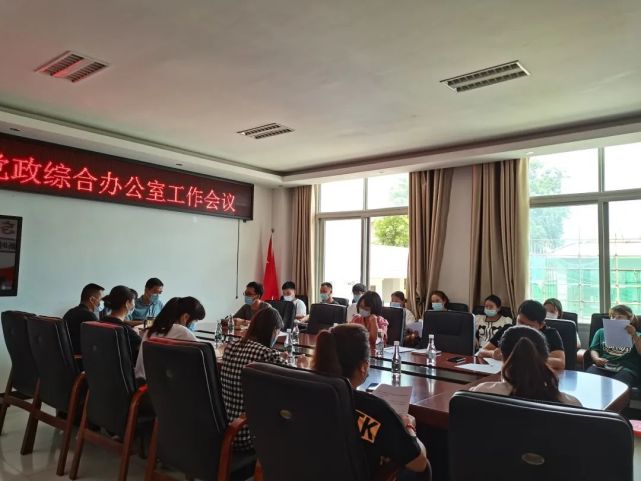 ˰칫칫λ_칫θܽ_Ժ칫ҹô