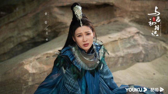 不论是原著《驭鲛记》还是电视剧《与君初相识,都曾