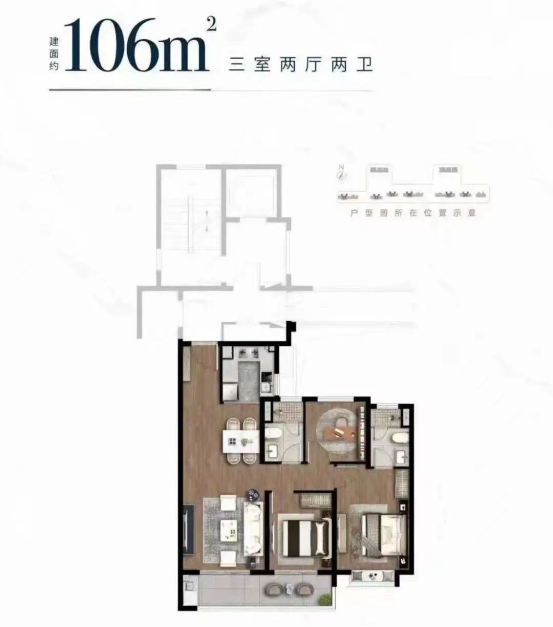 还是户型起步面积较小,不妨算一笔账,金陵华夏中心最小户型106㎡,带包