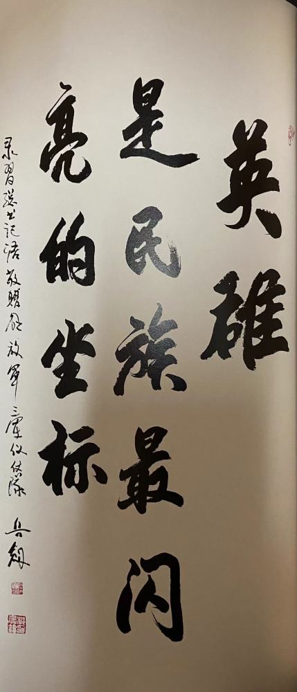 1000