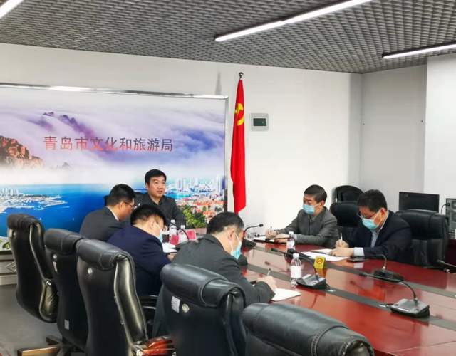 4月1日,市文化和旅游局局长,党组书记潘峰主持召开全市旅游行业清明节