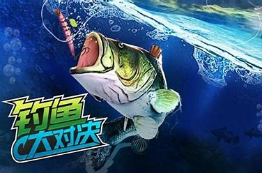 梦境解析，梦见钓鱼与巨鱼搏斗，最终成功征服