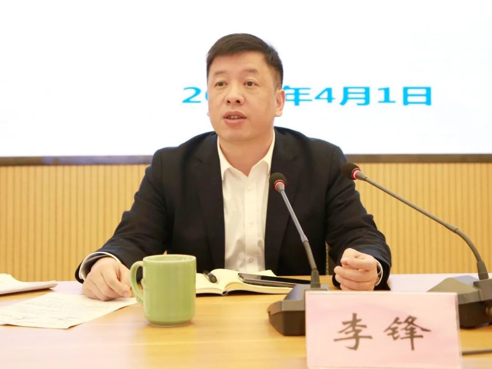 李锋精准落实严密防控坚决保障遂昌社会面不破防