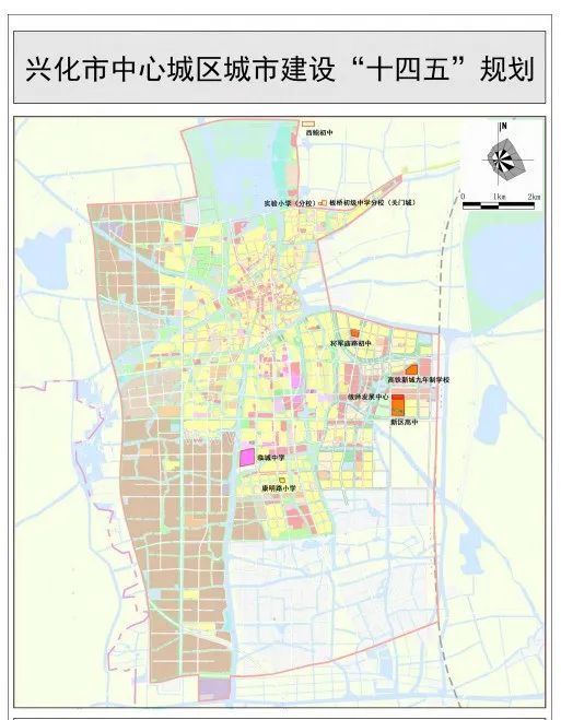 微兴化十四五规划兴化将新建5所新学校及多所幼儿园