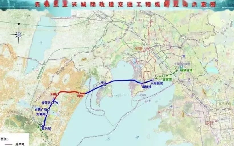 宜兴楼市零距离s2要走经开区不走新庄官方回复是