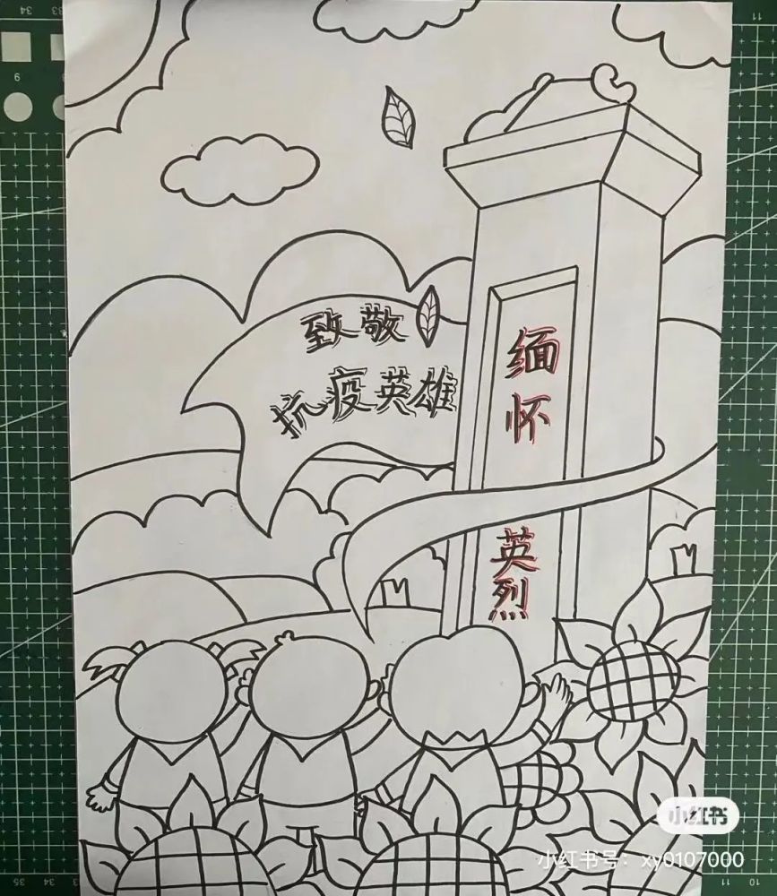 素材分享清明主题课程题材创意大胆有趣清明作业提前画好孩子再也不愁