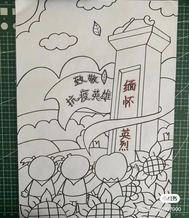 51张清明主题课程,题材创意大胆有趣,清明作业提前画好,孩子再也不愁