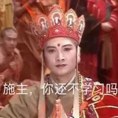 关注我天天换壁纸头像