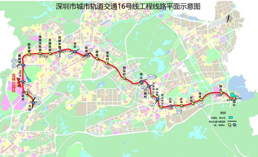 好消息深圳地铁14号线新进展来了今年还有这些新线开通