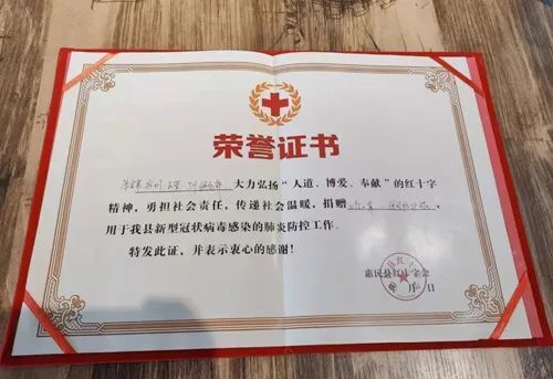 暖心抗疫康宝莱志愿者在行动