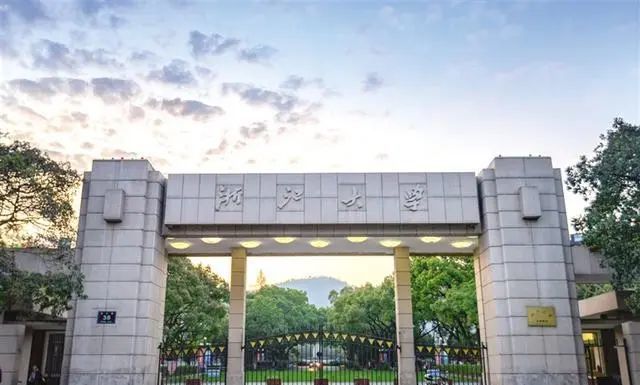 哈尔滨工业大学,中山大学,北京师范大学,四川大学,北京航空大学,同济