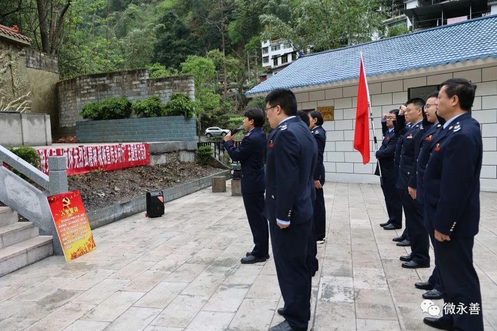 大兴镇伍寨乡团结乡细沙乡桧溪镇码口镇清明又至,永善县各乡镇(街道)