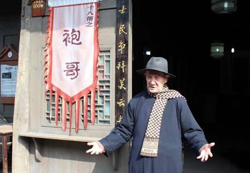 四川袍哥与青帮洪门齐名在清末迅速壮大后最终结局如何
