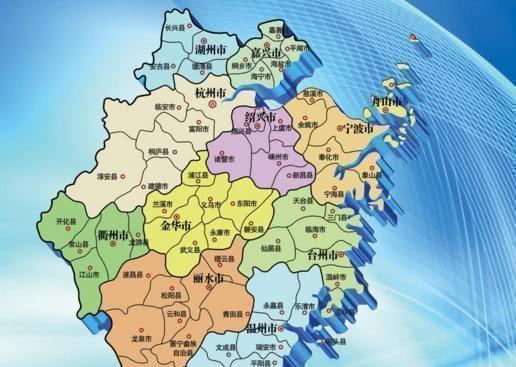 浙江省一县级市人口超60万地处三省交界处