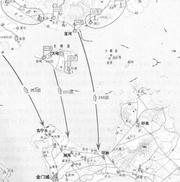 金门之战,我军登岸后还有哪2次取胜的机会