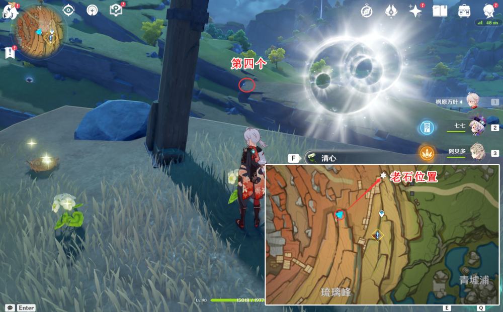 1000