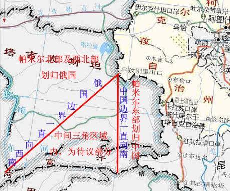 正式划定中阿边界,承认放弃瓦罕帕米尔