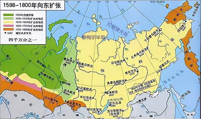 不断越界渗透并建立新的堡垒线,陆续占领了库兹涅茨克和克拉斯诺