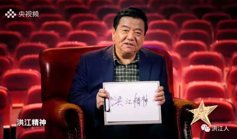 专访一代洪商总制片人孟凡耀