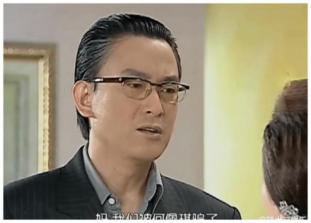 《意难忘》最渣富二代王天助,在两个女人之间反复横跳