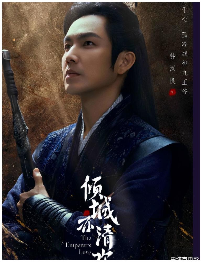 中年女演员无戏可演而他的资源好到爆47岁还在战古偶
