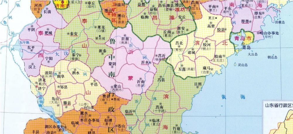 1949年山东省地图(局部)十一,泰安80,泰宁县,政府驻地在新泰市楼德镇