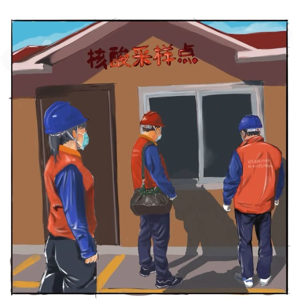 "党团突击队员听党指挥,勇挑重担,不讲条件,坚决服从,在抗疫保电一线