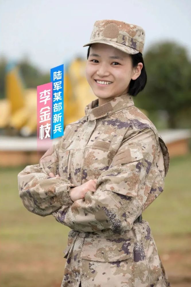 帅炸全国首次女兵授剑仪式来了