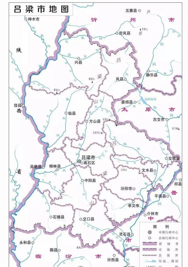 "西路家"是吕梁平川四县对吕梁市兴县,临县,柳林,石楼,岚县,方山,离石