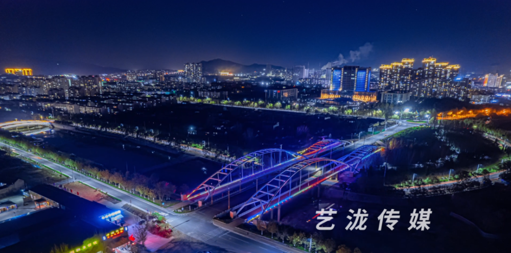 我们如此热爱钢城这份浪漫永不落幕