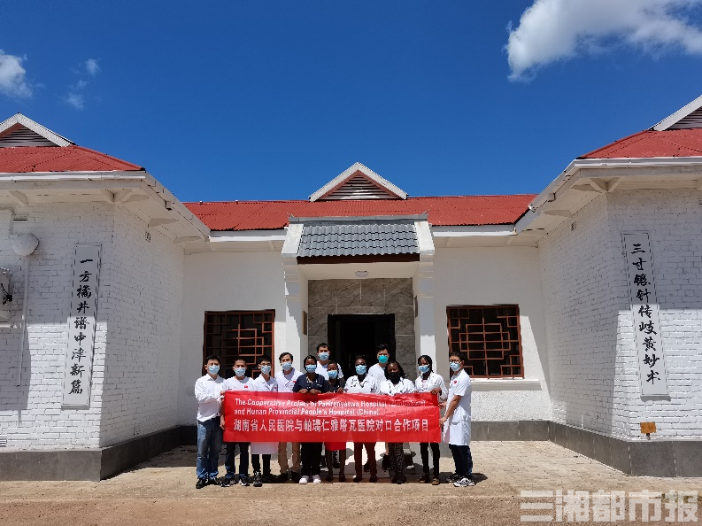 三湘都市报4月3日讯(全媒体记者 李琪 通讯员 符代炎 曾铭强)当地