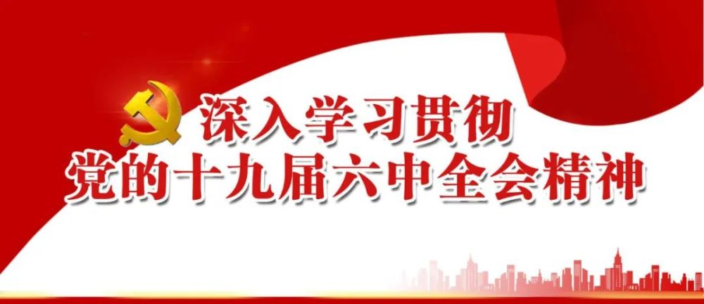 【各地传真】黔南这地8人同庭受审!原来是因为……(图1)