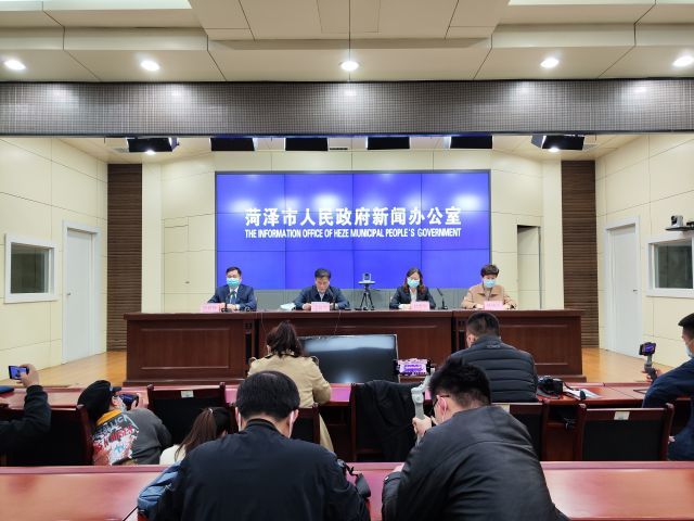 【山东菏泽疫情最新消息山东菏泽市最新疫情】山东菏泽疫情严重吗