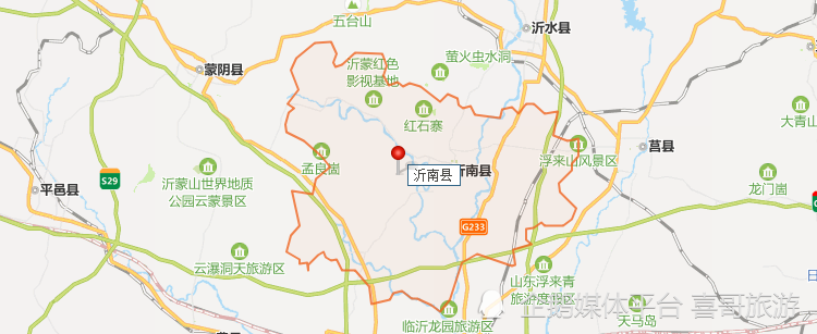 沂南县有1个乡13个镇1个街道
