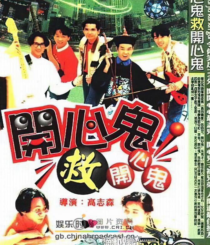 错失周星驰辞退王家卫花1亿签约甄子丹他真是人傻钱多吗