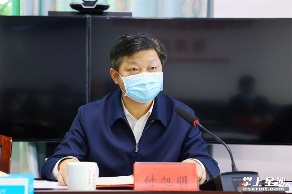 付旭明主持召开长沙县委新冠肺炎疫情防控工作领导小组暨指挥部会商