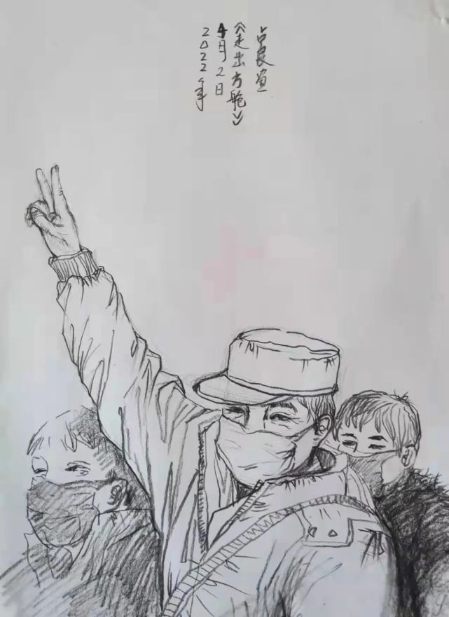 "艺"起战疫丨李占良抗疫主题素描作品