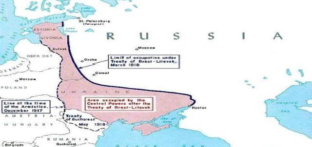 布列斯特条约签订始末十月革命后的俄国终于脱离战争苦海