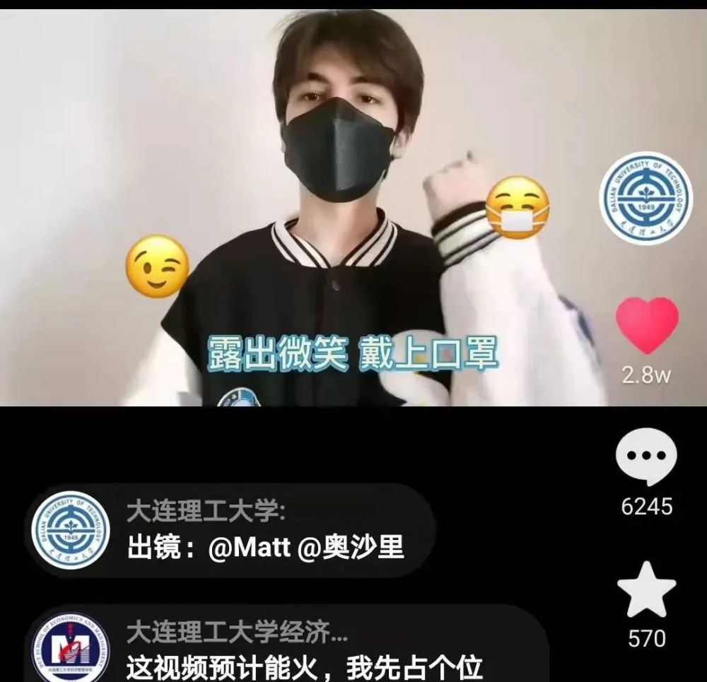 左右滑动查看短视频部分作品或许你是一名资深抖音快手达人或许你是