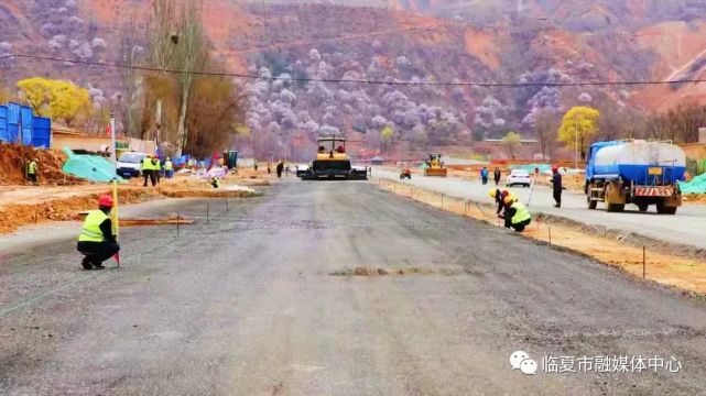 临夏市城东四路(折双路至刘家山路g568)道路工程有序推进